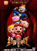 天命无双2角色攻略：选择适合你的战斗风格